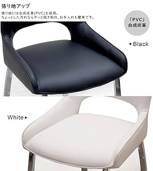 【美品】白と黒のバイカラーがオシャレなダイニングテーブルセット 美品】白と黒のバイカラーがオシャレなダイニングテーブルセット